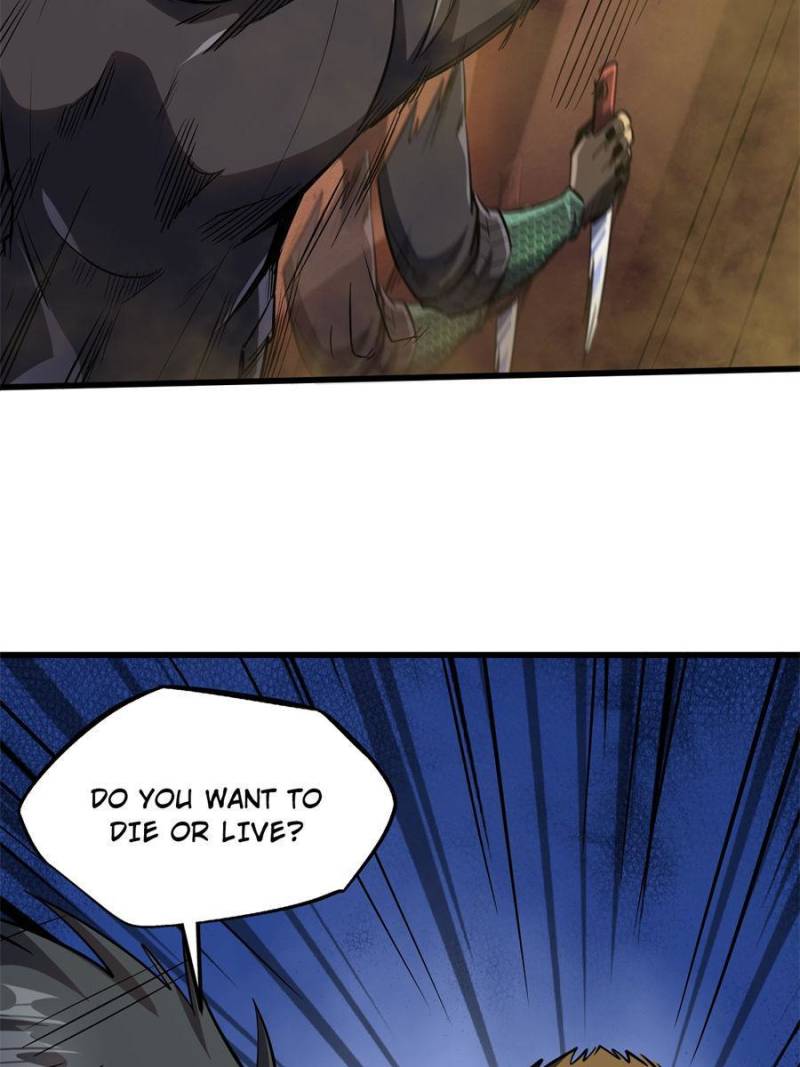 Read Super Gene Manga Online