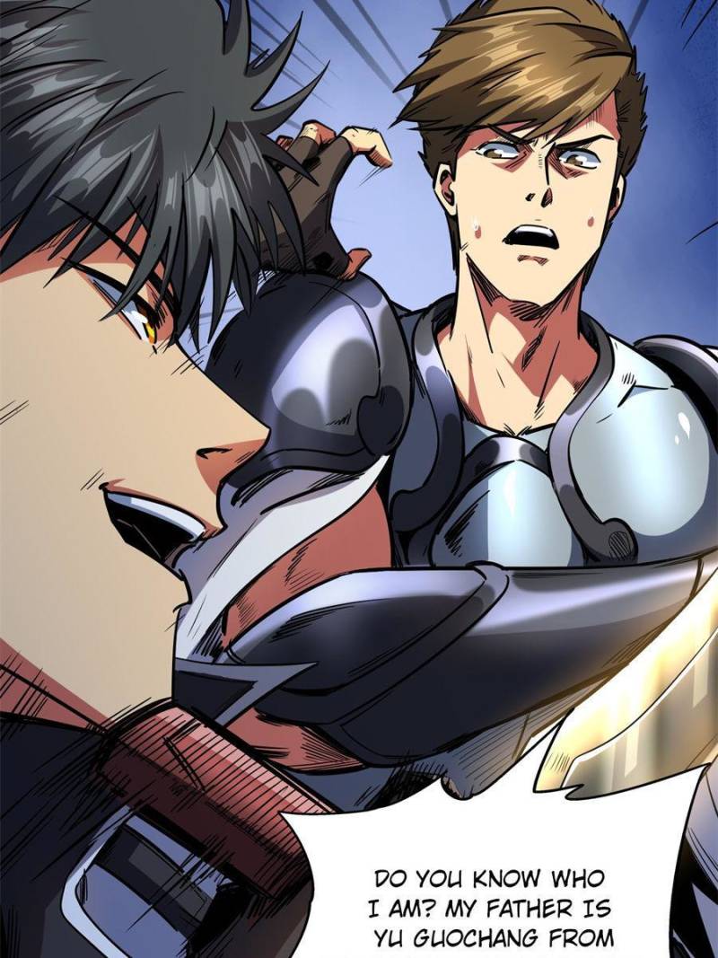 Read Super Gene Manga Online