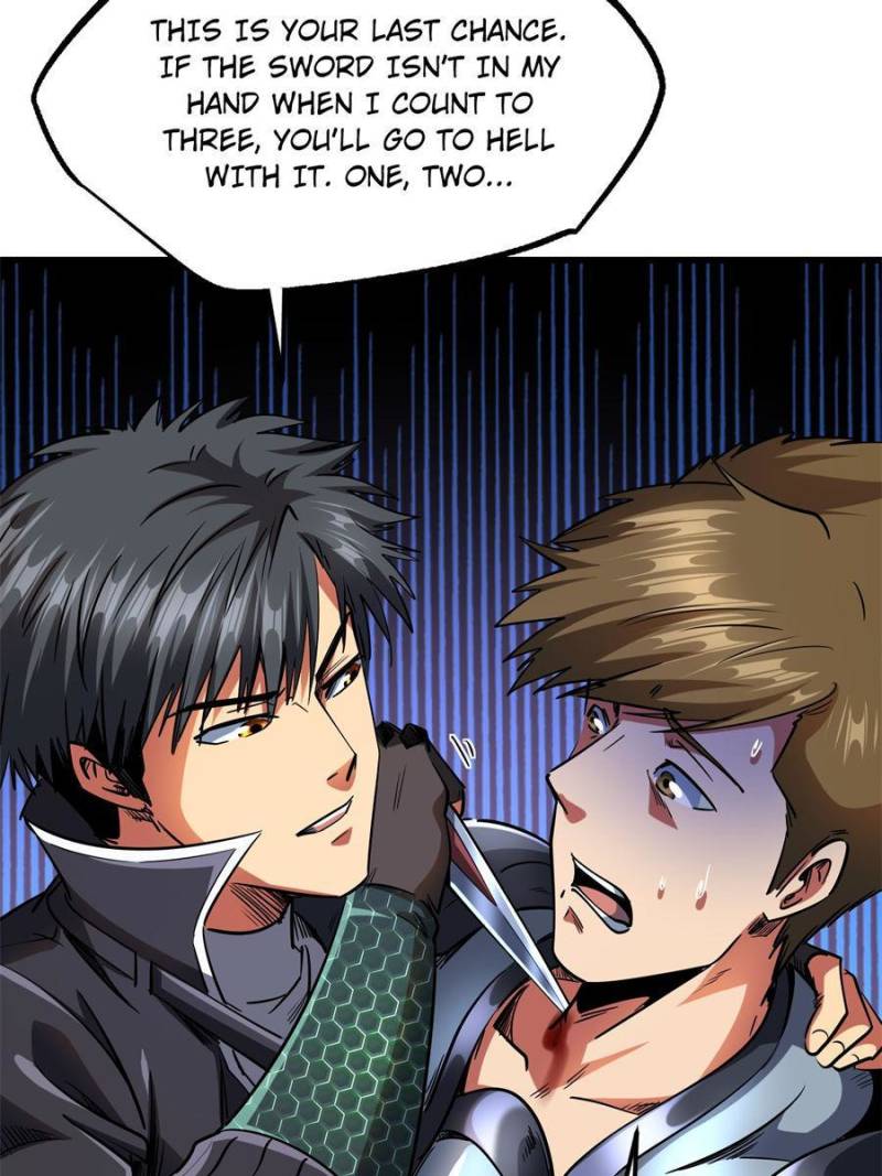 Read Super Gene Manga Online