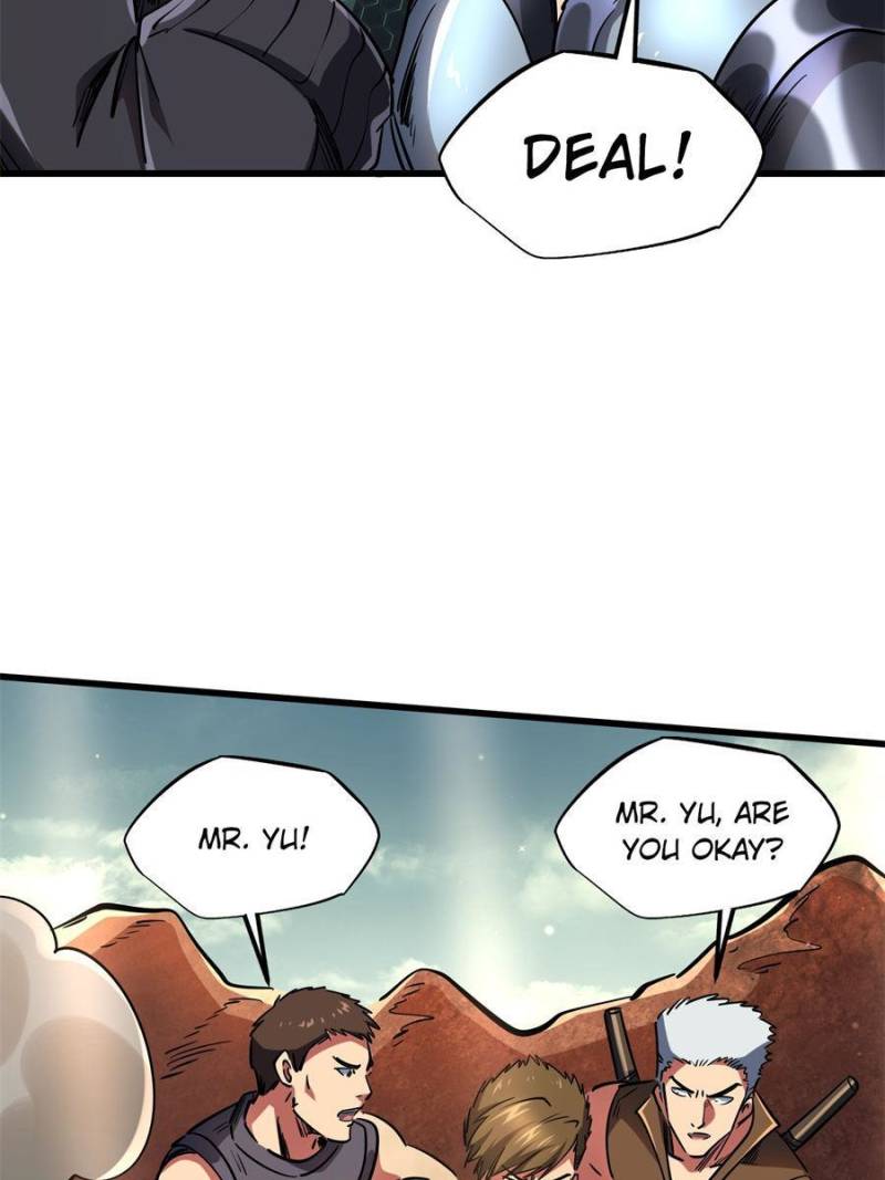 Read Super Gene Manga Online