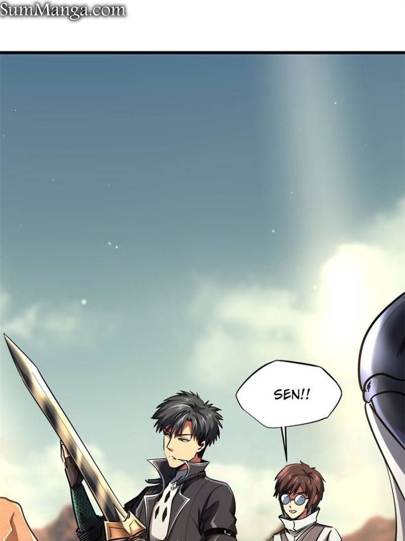 Read Super Gene Manga Online