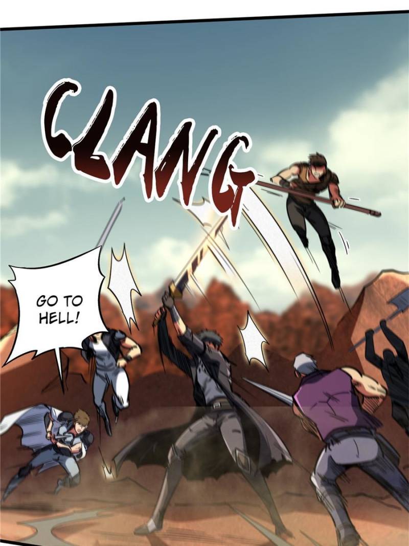 Read Super Gene Manga Online