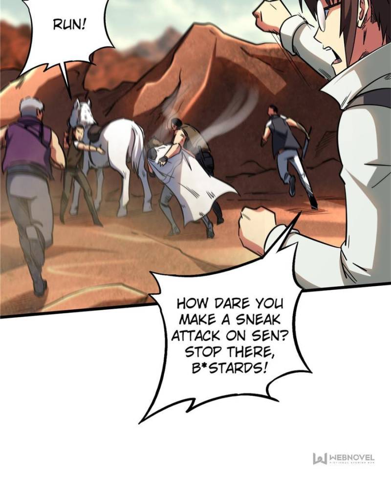 Read Super Gene Manga Online