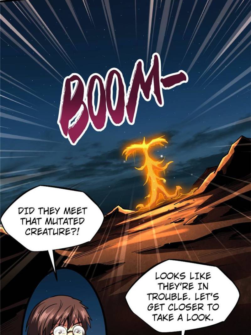 Read Super Gene Manga Online