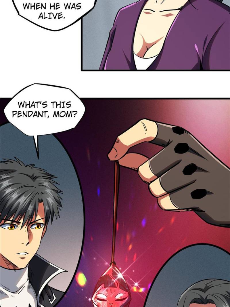 Read Super Gene Manga Online
