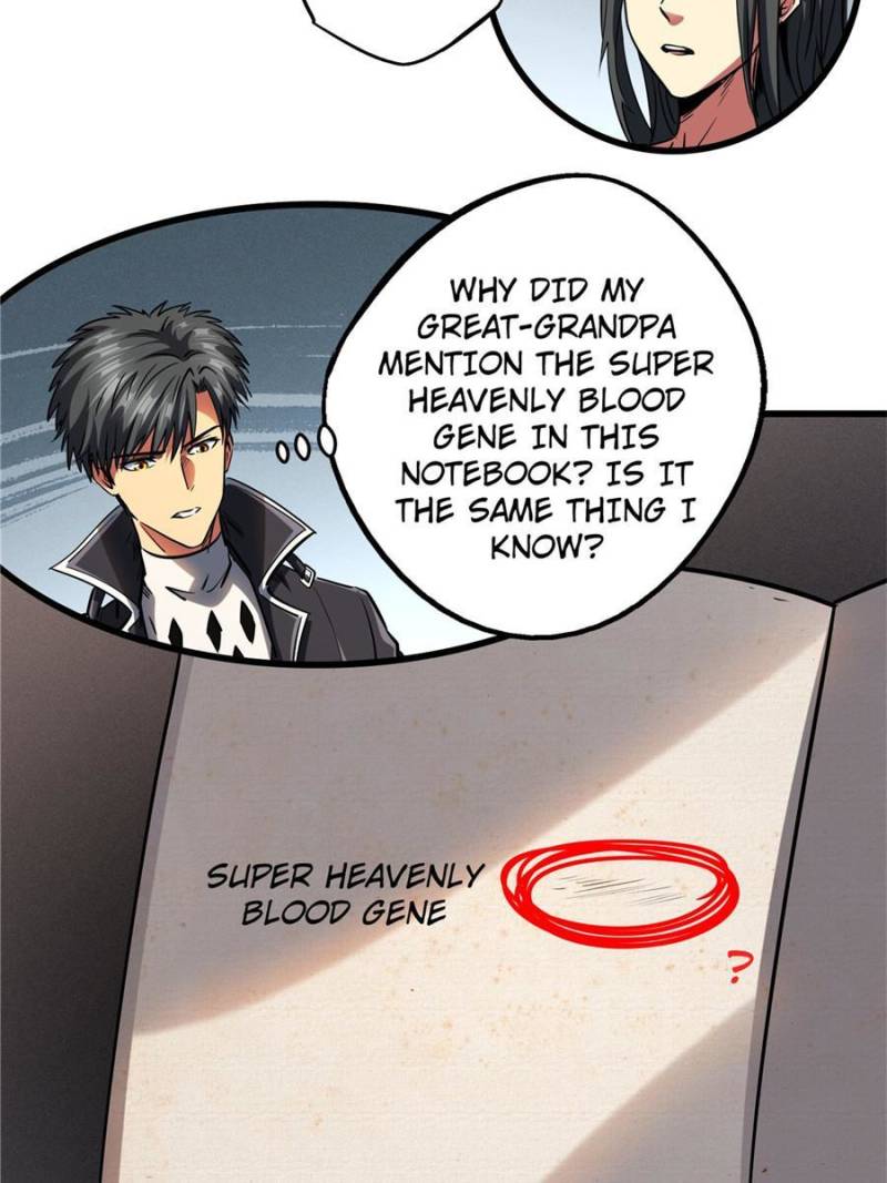 Read Super Gene Manga Online