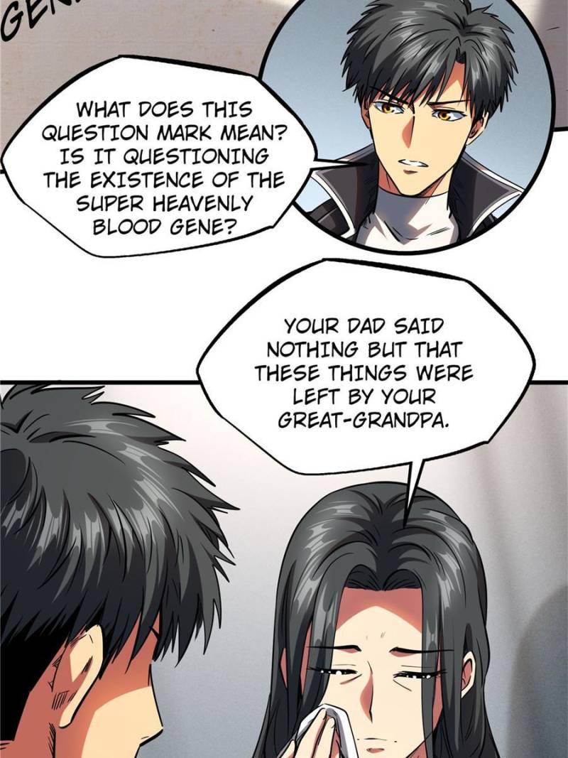 Read Super Gene Manga Online