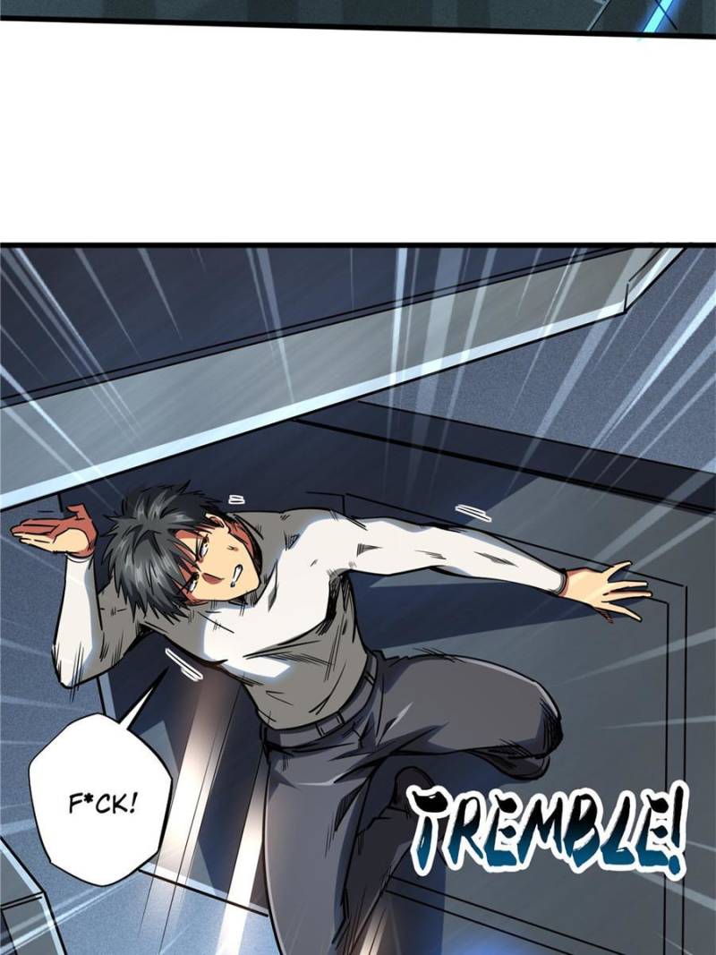 Read Super Gene Manga Online