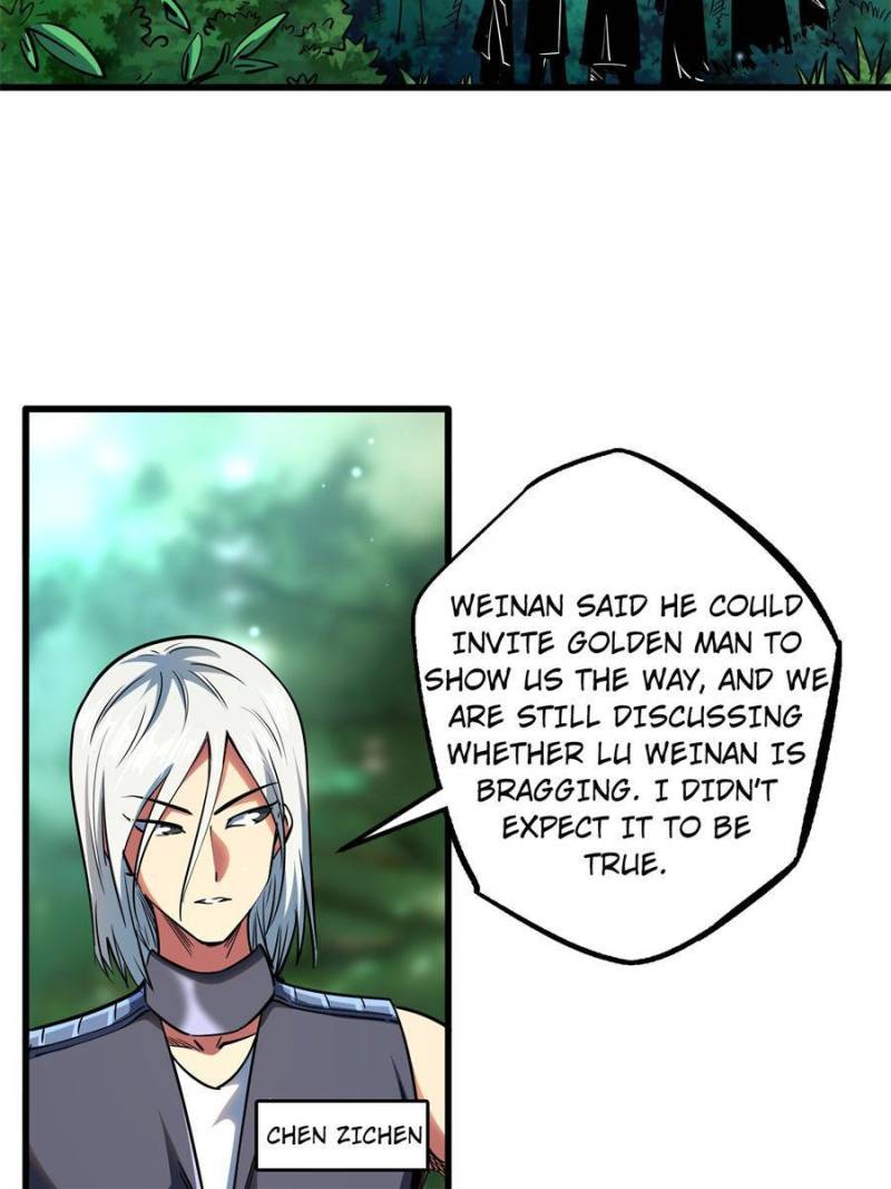 Read Super Gene Manga Online