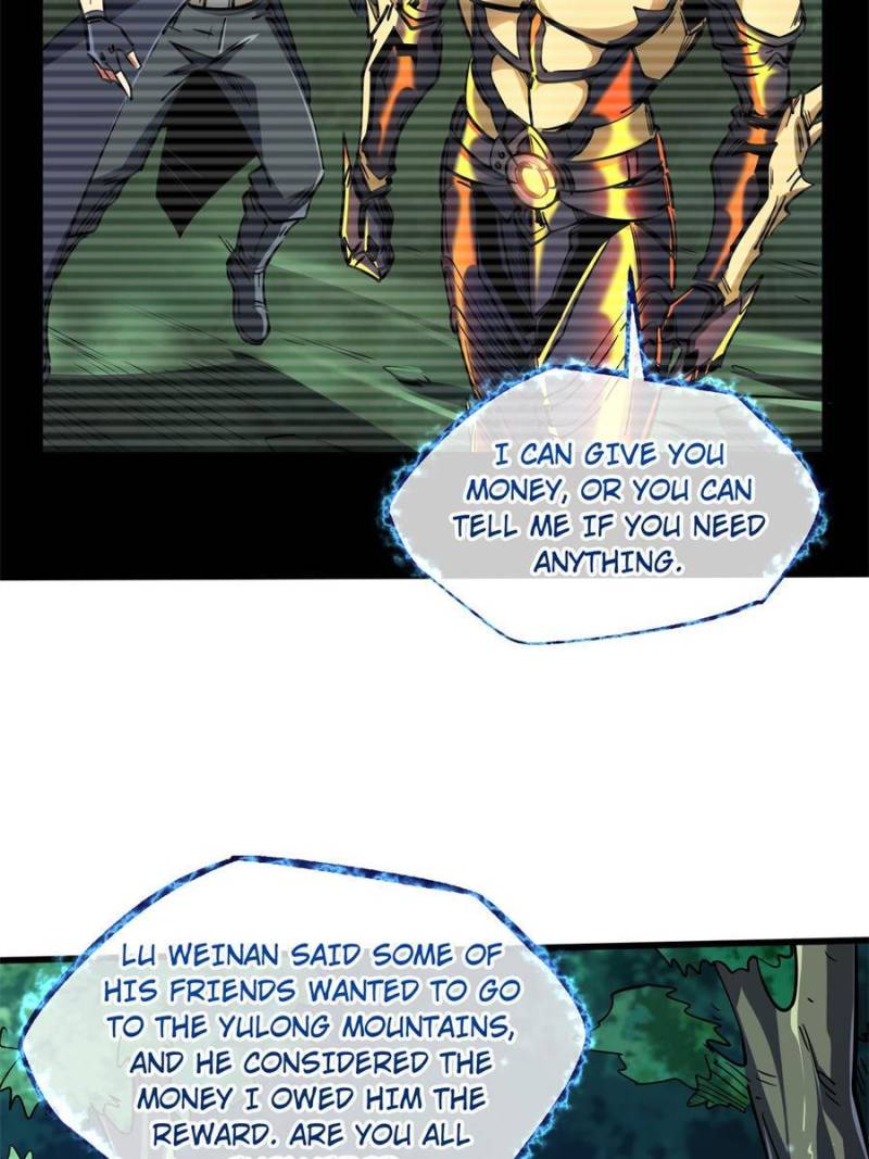 Read Super Gene Manga Online