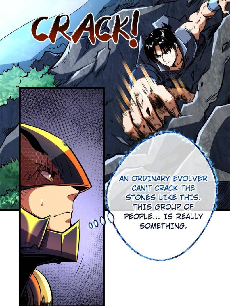 Read Super Gene Manga Online