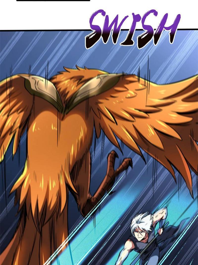 Read Super Gene Manga Online
