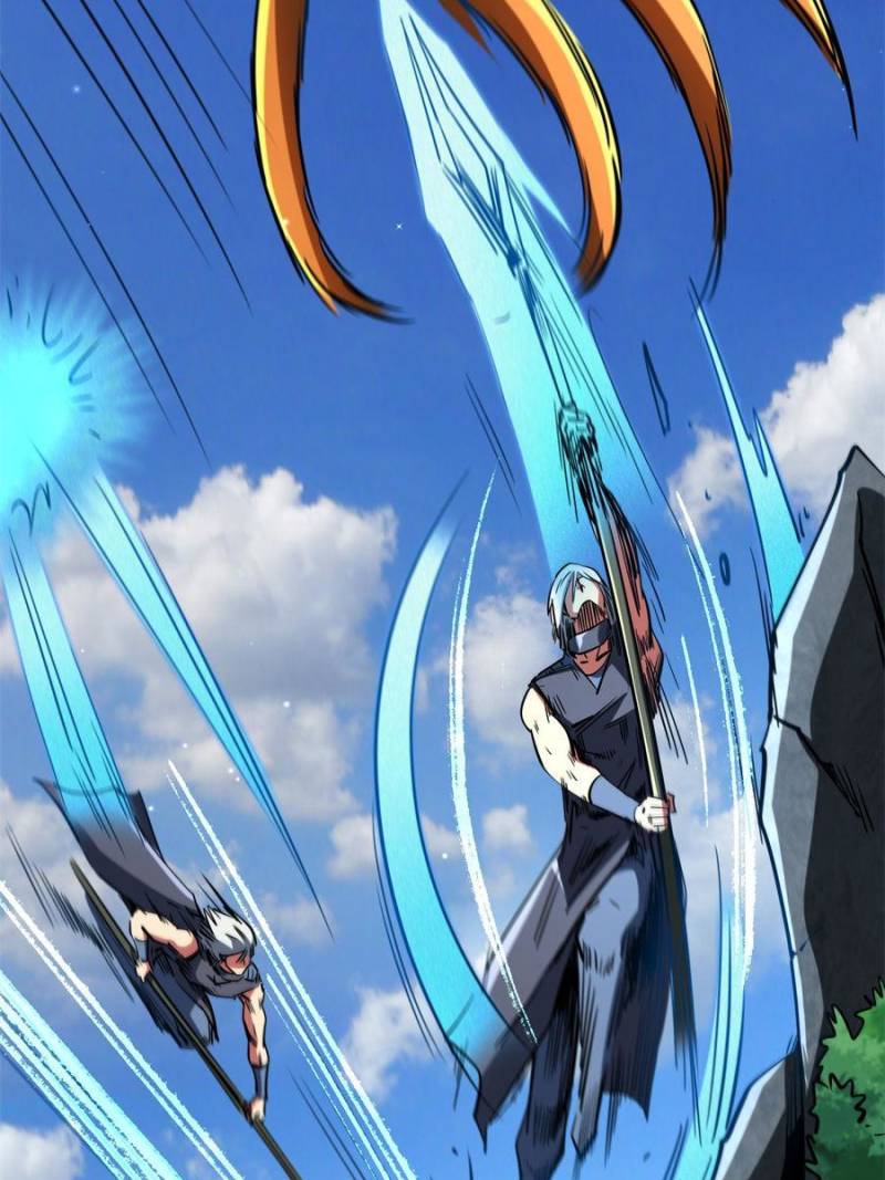 Read Super Gene Manga Online