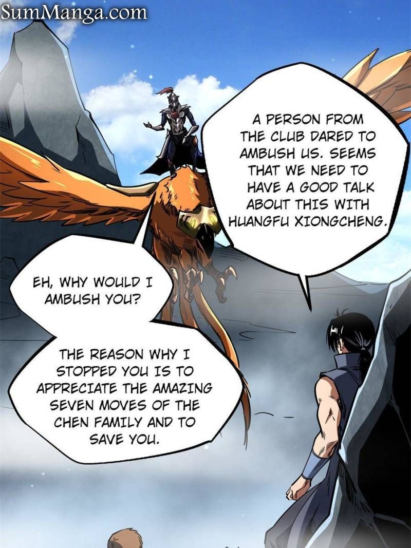 Read Super Gene Manga Online