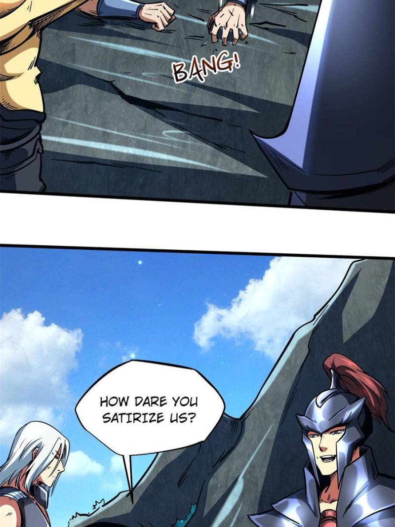 Read Super Gene Manga Online