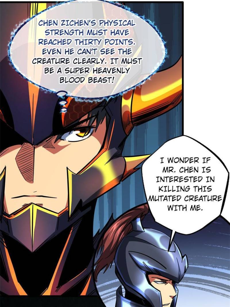 Read Super Gene Manga Online