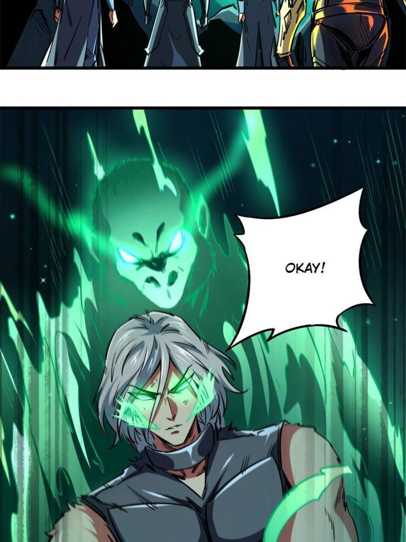 Read Super Gene Manga Online