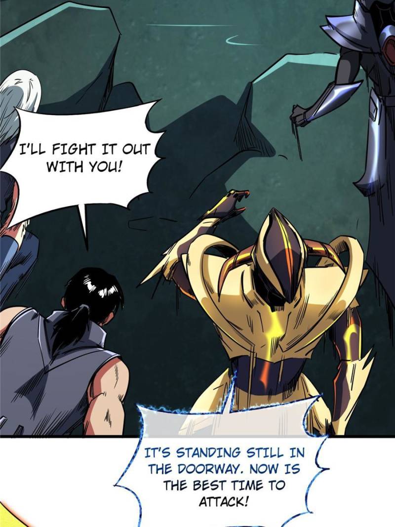 Read Super Gene Manga Online