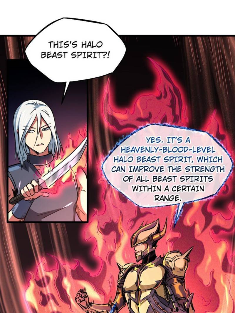 Read Super Gene Manga Online