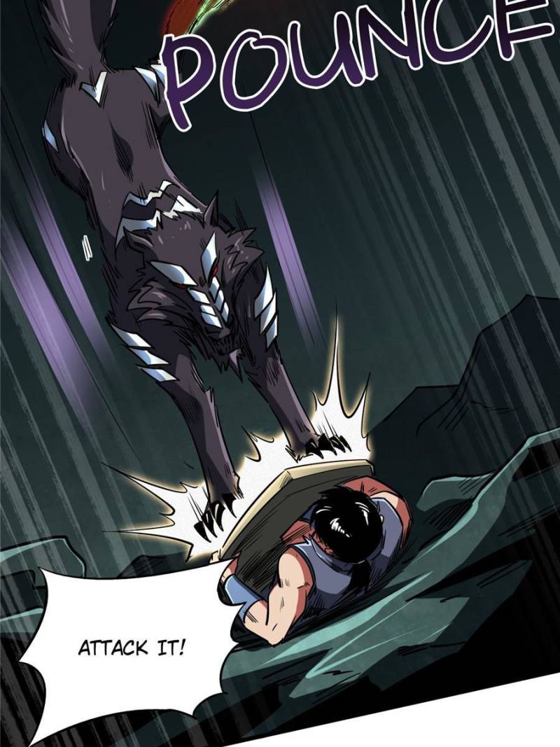 Read Super Gene Manga Online