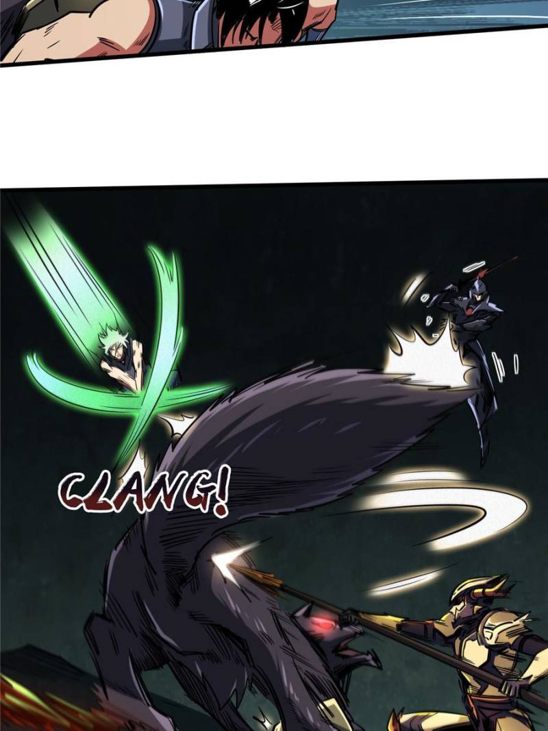 Read Super Gene Manga Online