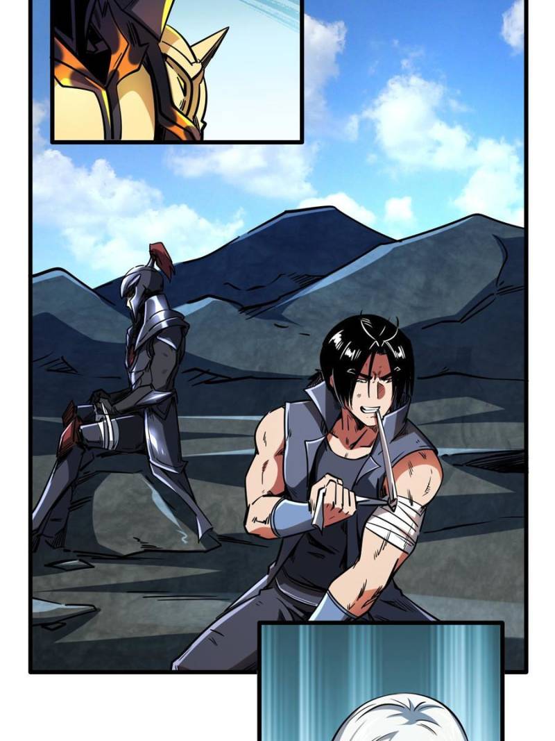 Read Super Gene Manga Online