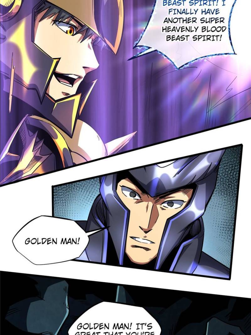 Read Super Gene Manga Online