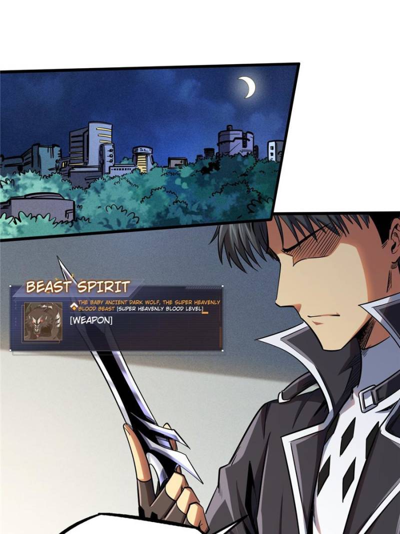 Read Super Gene Manga Online