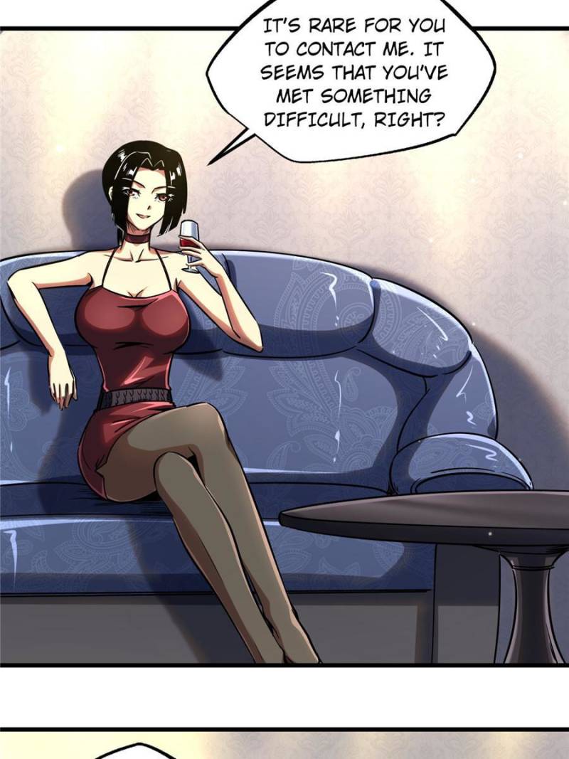 Read Super Gene Manga Online