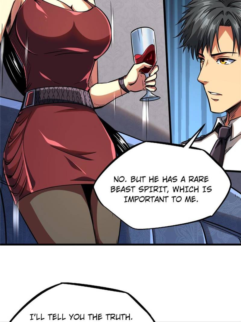 Read Super Gene Manga Online