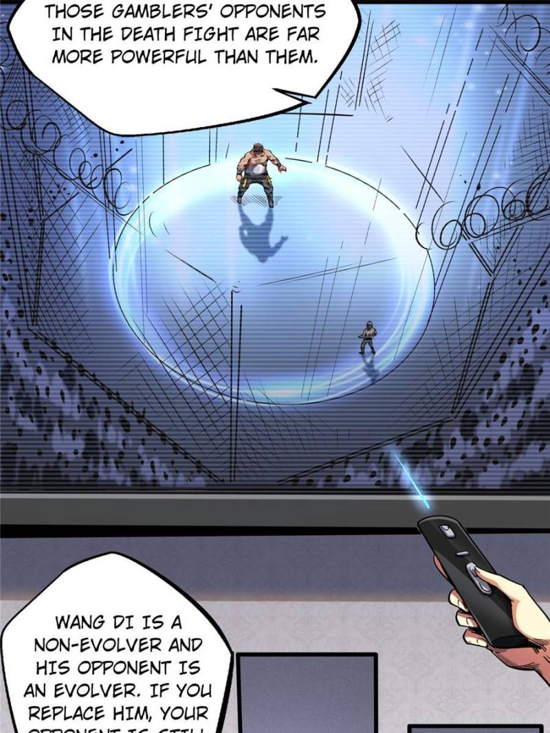 Read Super Gene Manga Online