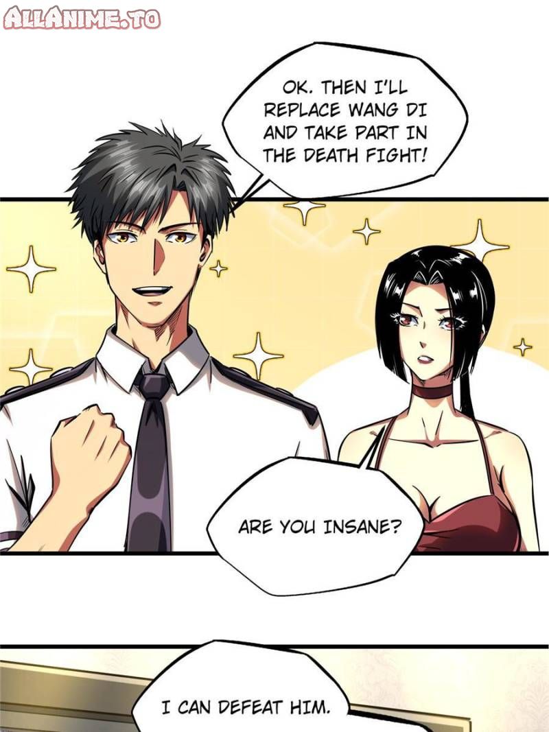 Read Super Gene Manga Online