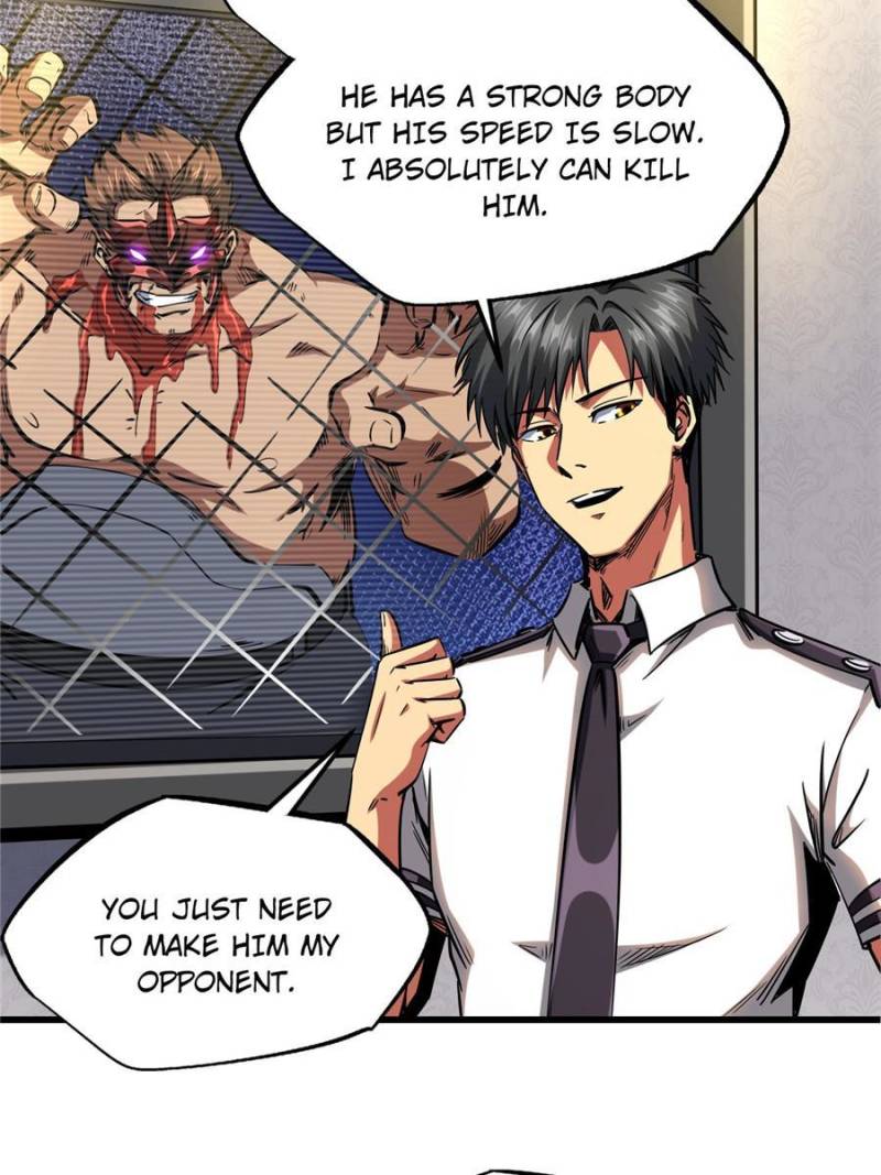 Read Super Gene Manga Online