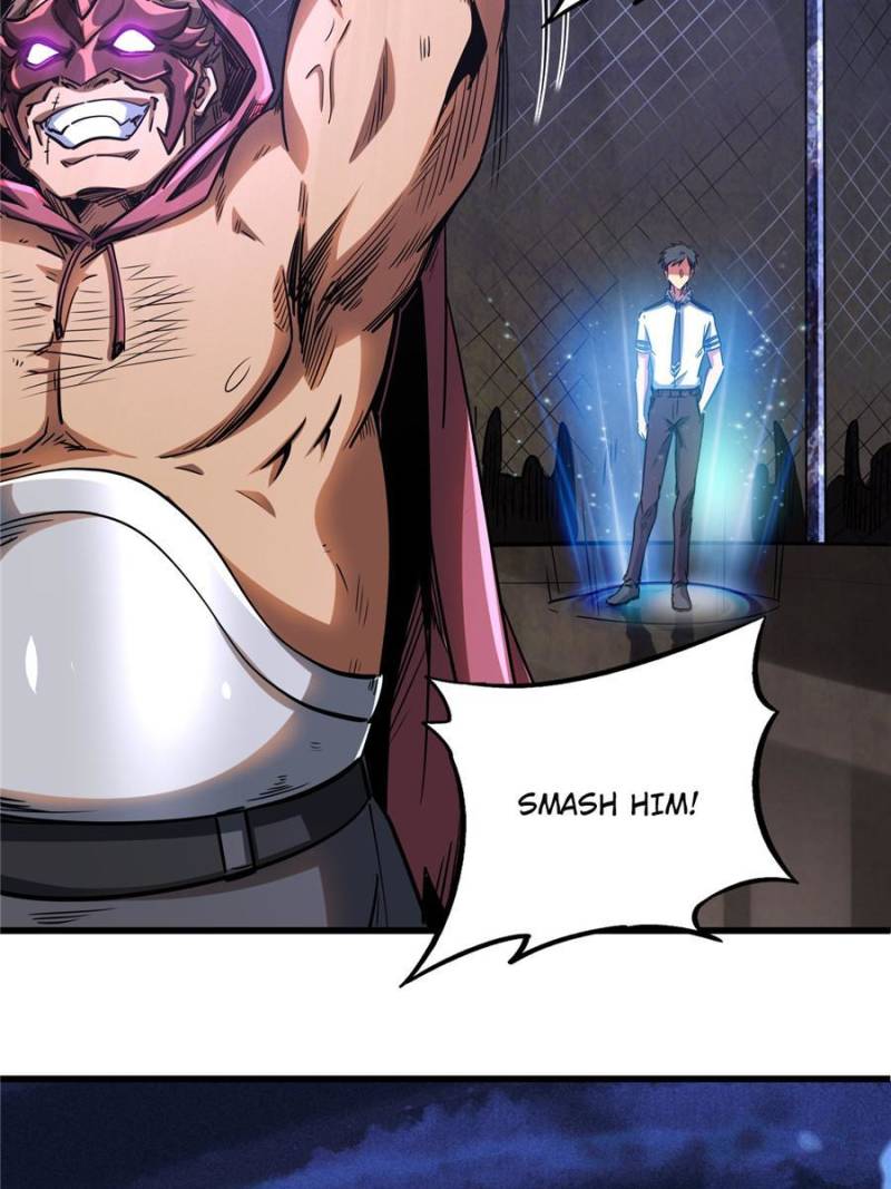 Read Super Gene Manga Online