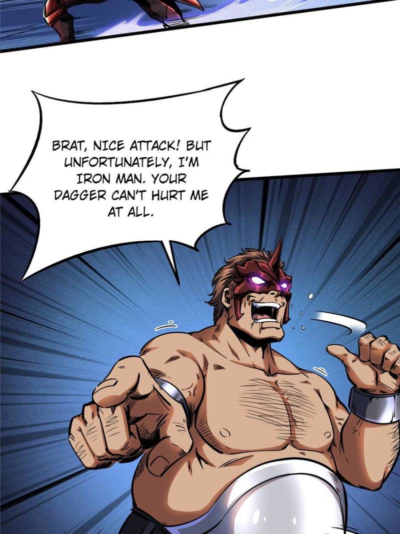 Read Super Gene Manga Online