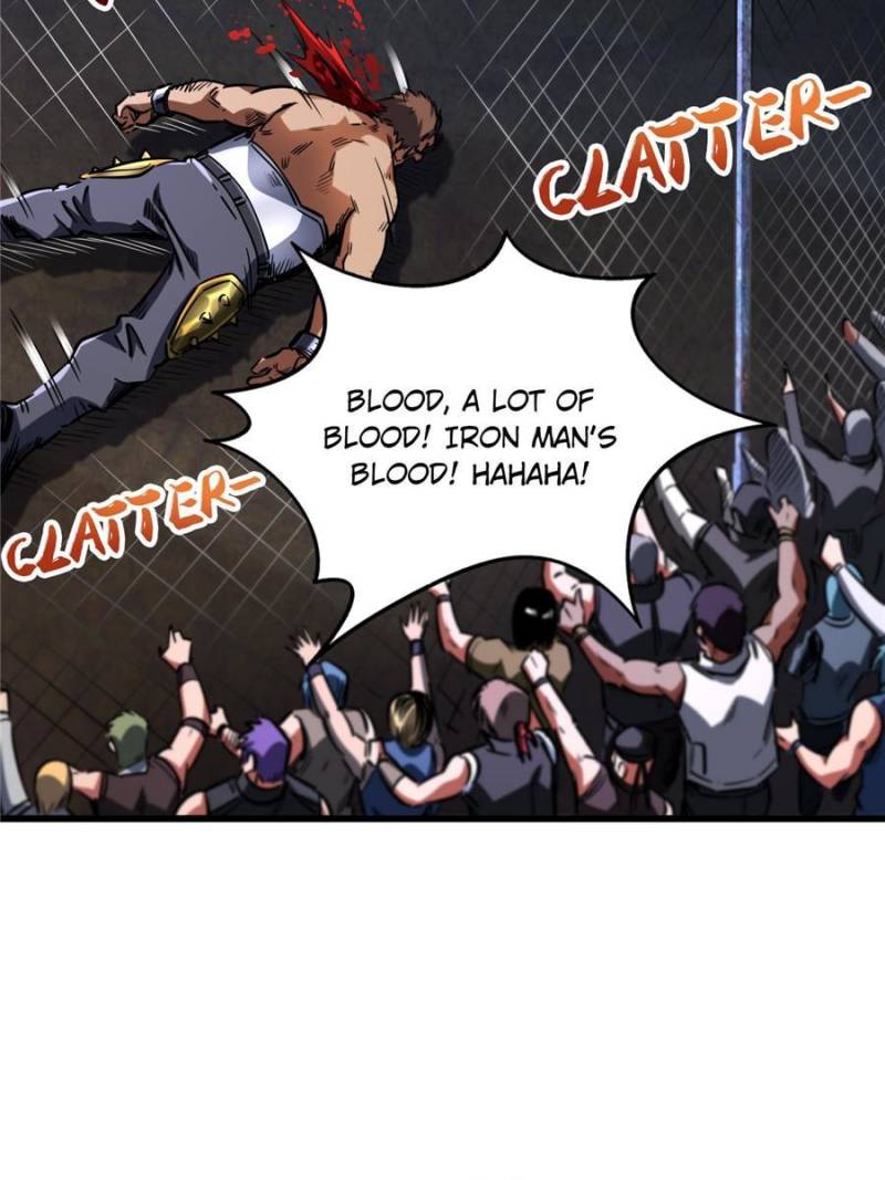 Read Super Gene Manga Online