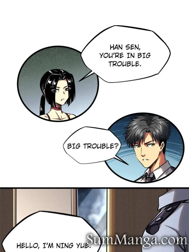 Read Super Gene Manga Online