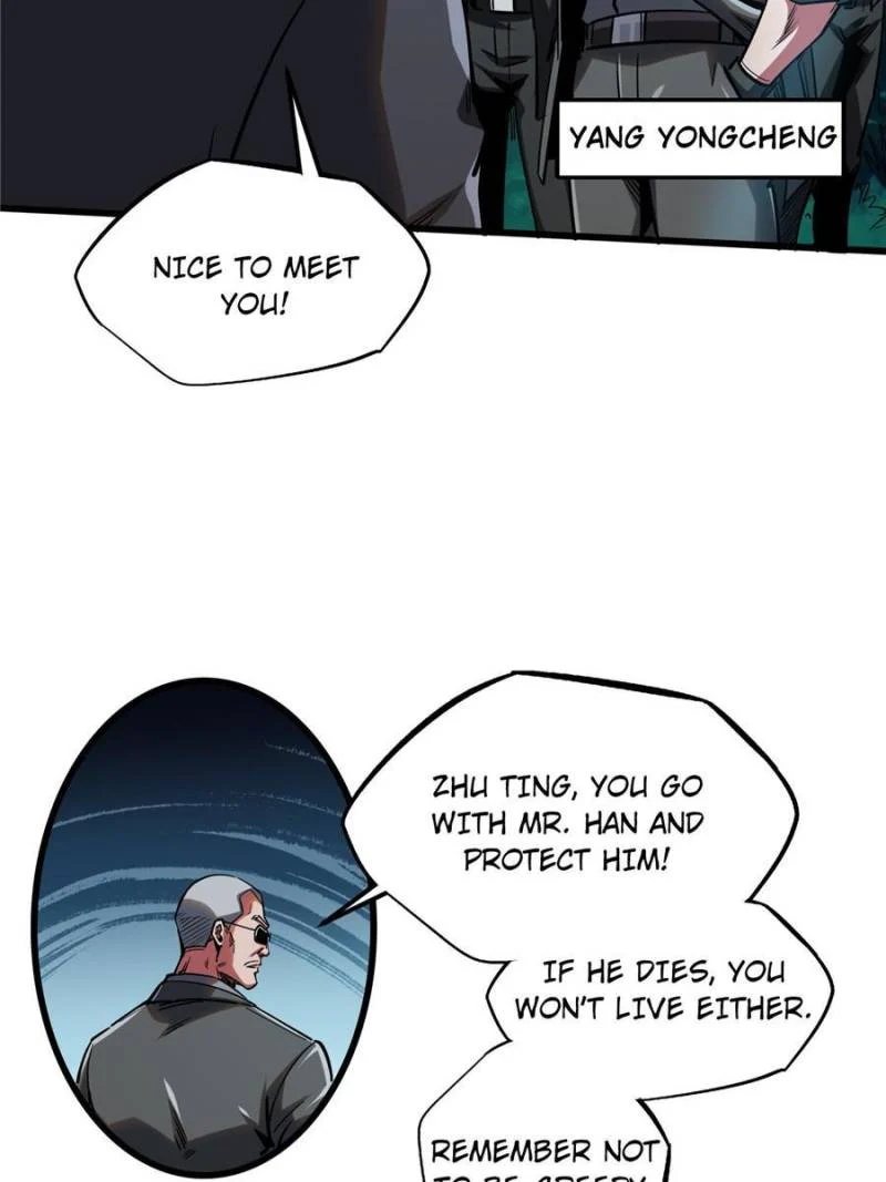 Read Super Gene Manga Online
