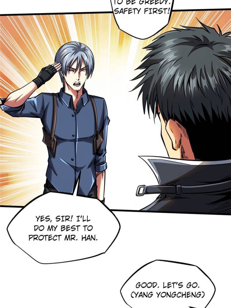 Read Super Gene Manga Online
