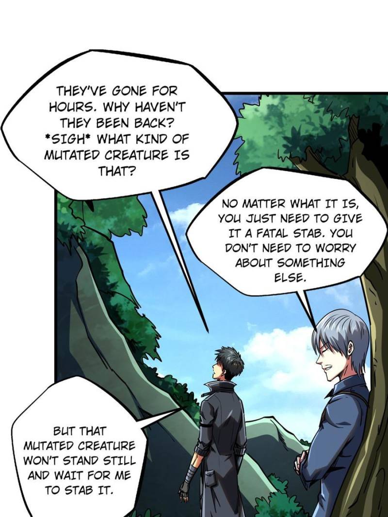 Read Super Gene Manga Online