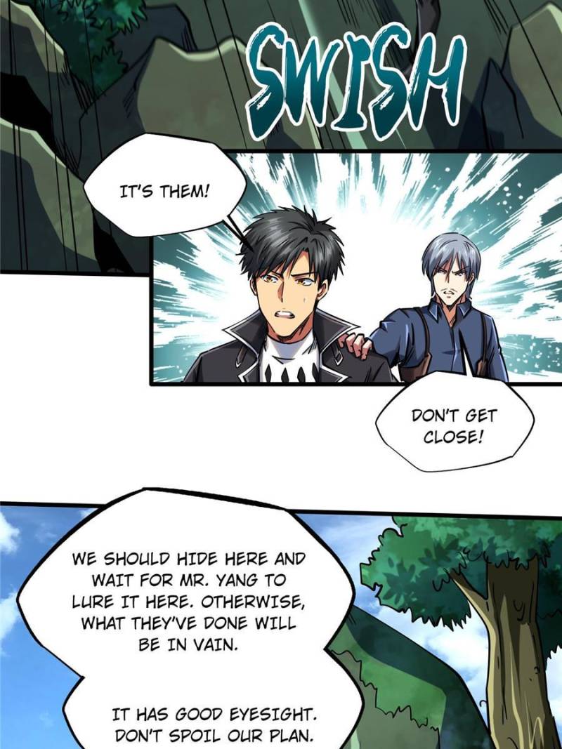 Read Super Gene Manga Online
