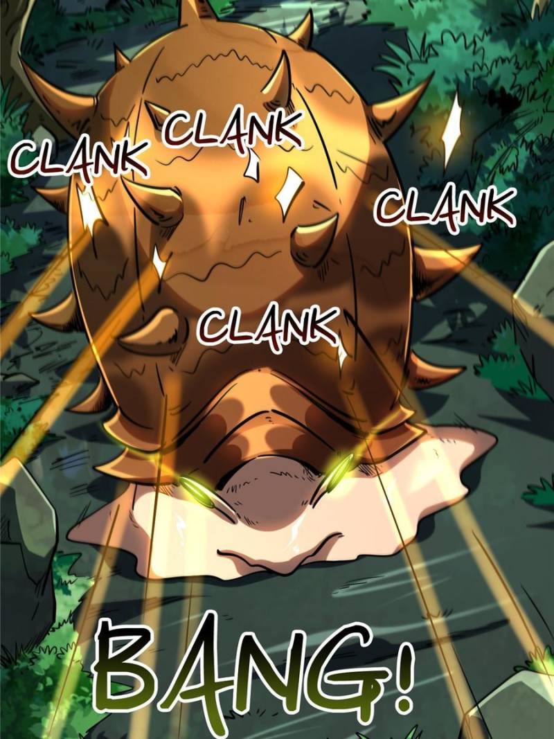 Read Super Gene Manga Online