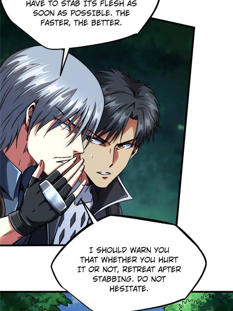 Read Super Gene Manga Online