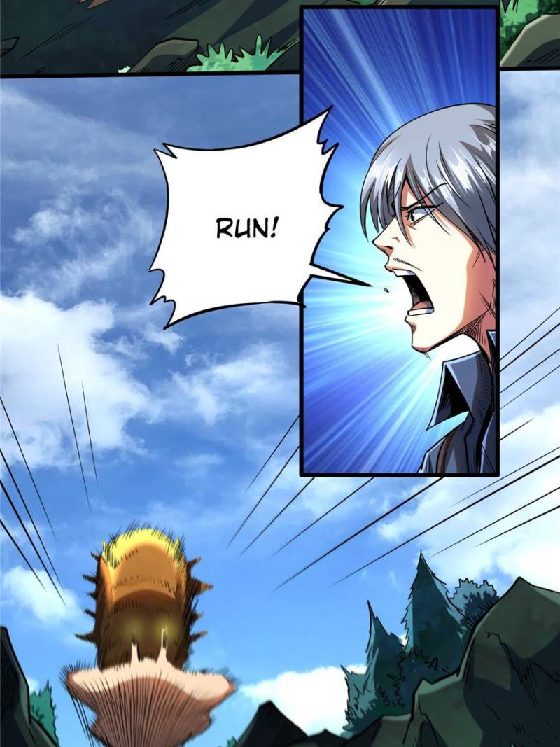 Read Super Gene Manga Online