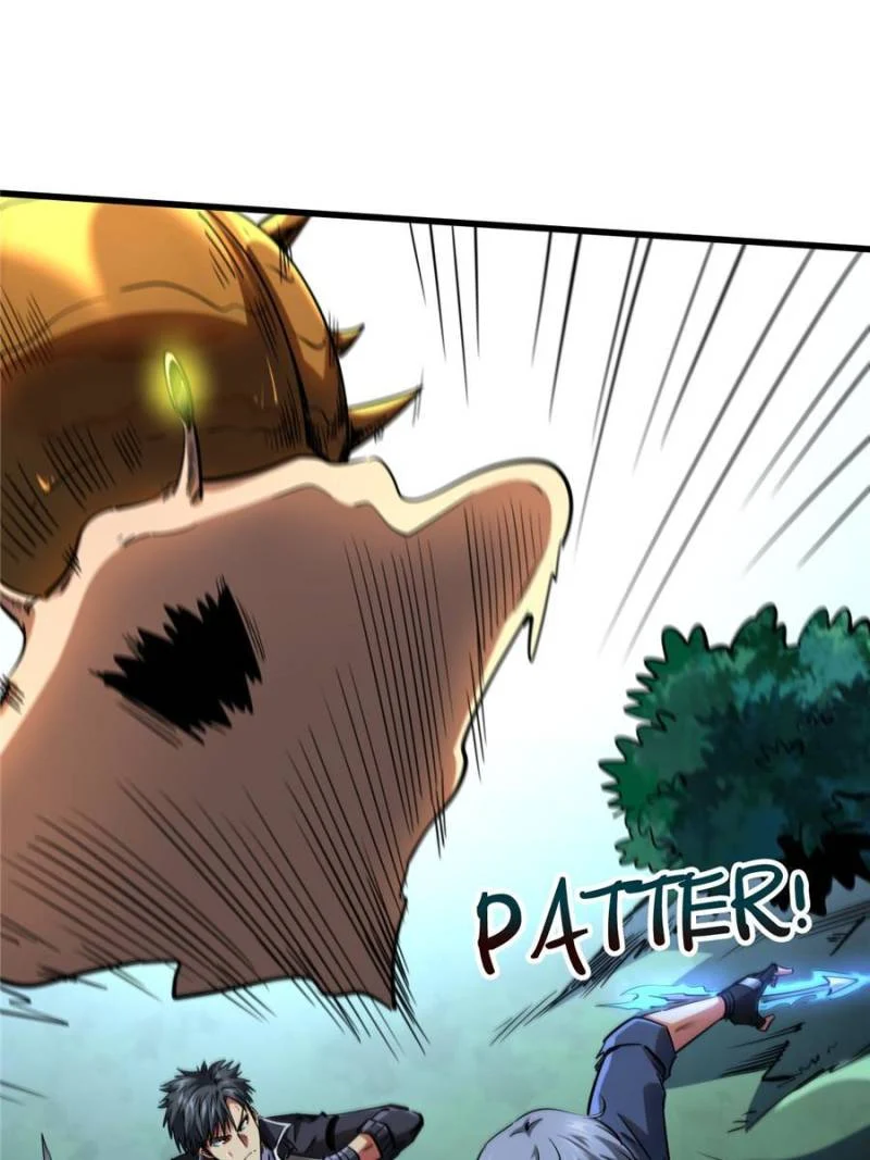 Read Super Gene Manga Online