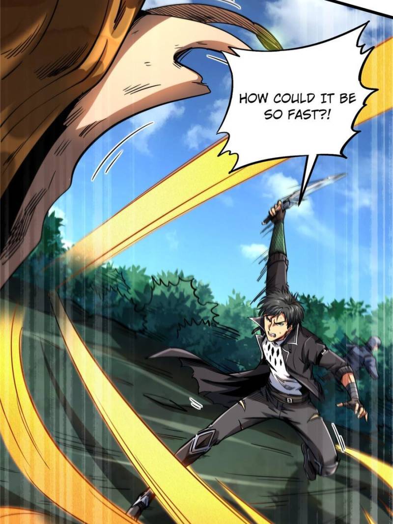 Read Super Gene Manga Online