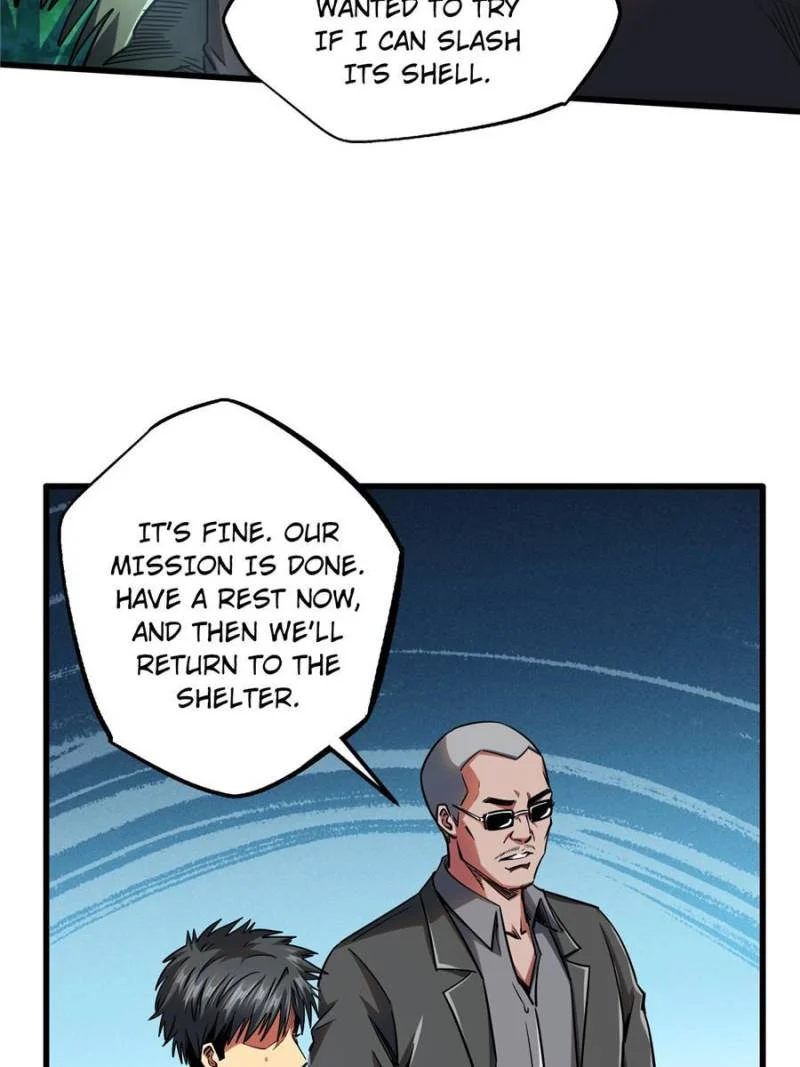 Read Super Gene Manga Online
