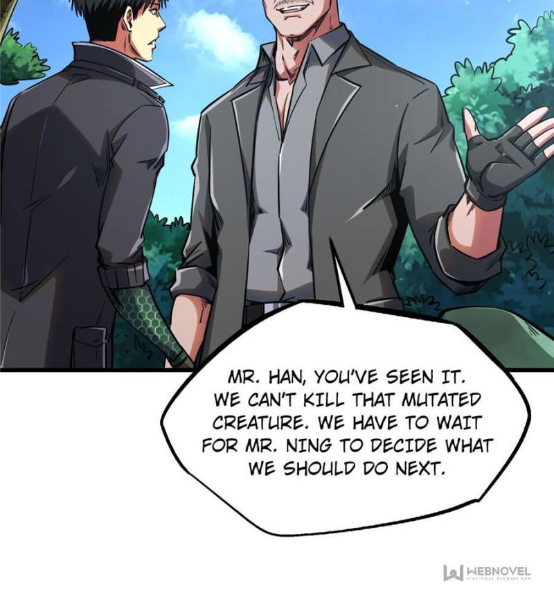 Read Super Gene Manga Online