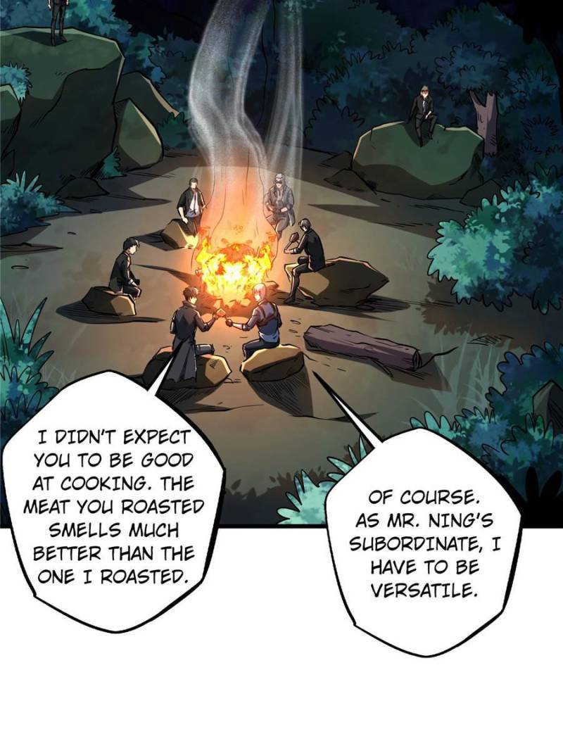 Read Super Gene Manga Online