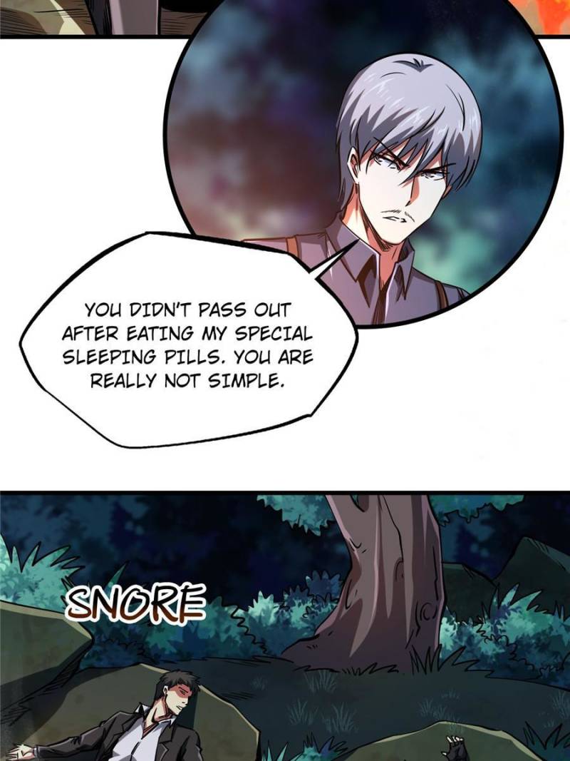 Read Super Gene Manga Online